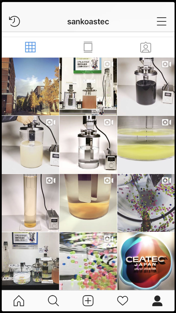 三広アステックのインスタグラムのイメージ画像