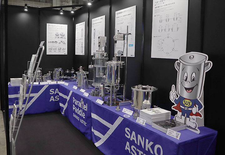 第8回バイオ医薬EXPO出展風景1