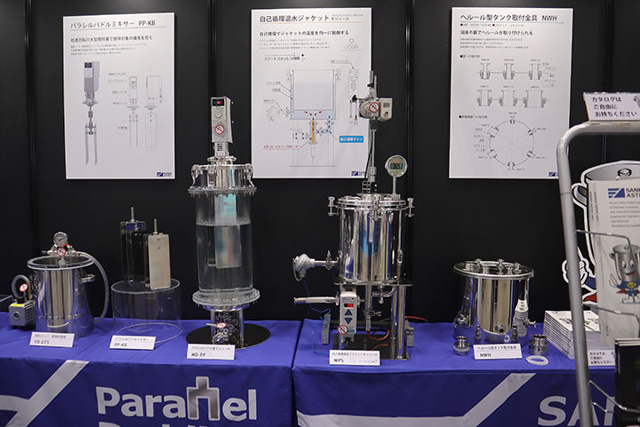 第8回バイオ医薬EXPO出展風景3