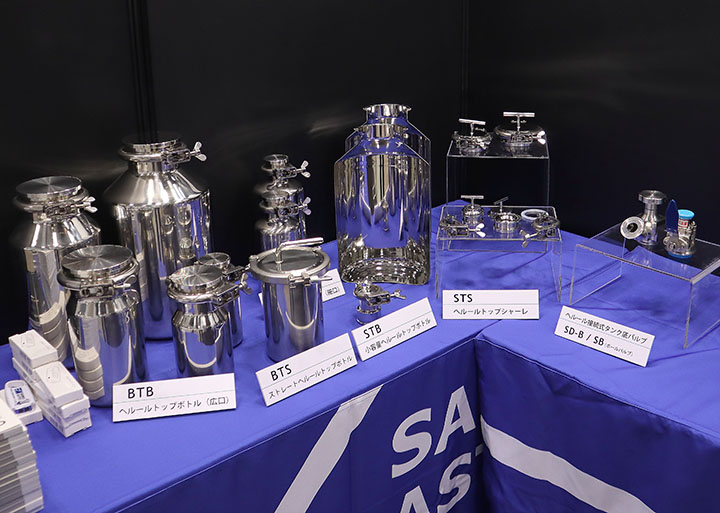 第8回バイオ医薬EXPO出展風景4