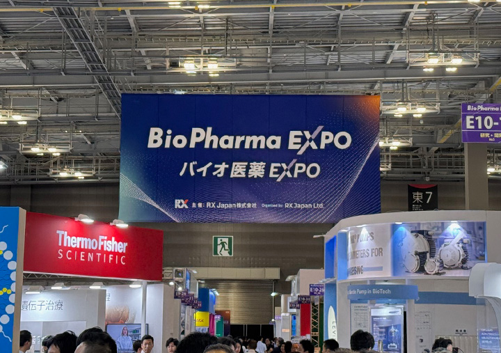 第9回バイオ医薬EXPO 会場内全体の雰囲気・風景写真