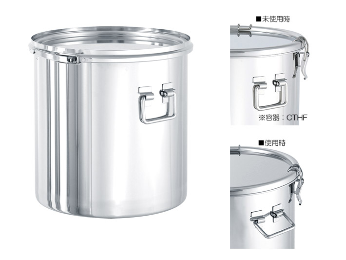 CTLF折りたたみ取っ手付レバーバンド密閉ステンレス容器（積み重ね可能・食品衛生法適合パッキン付） 外観写真