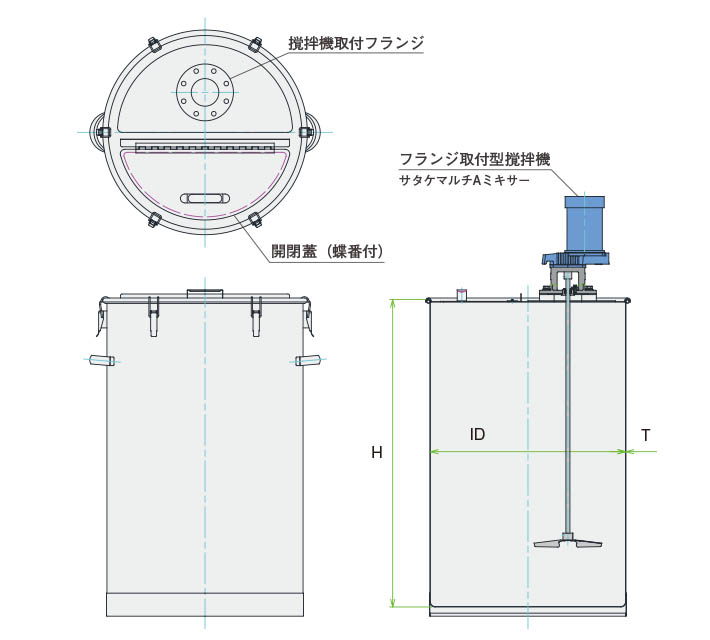 U-DR攪拌容器ユニット製品仕様図