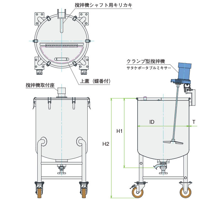 MU-DTB-N攪拌容器ユニット製品仕様図