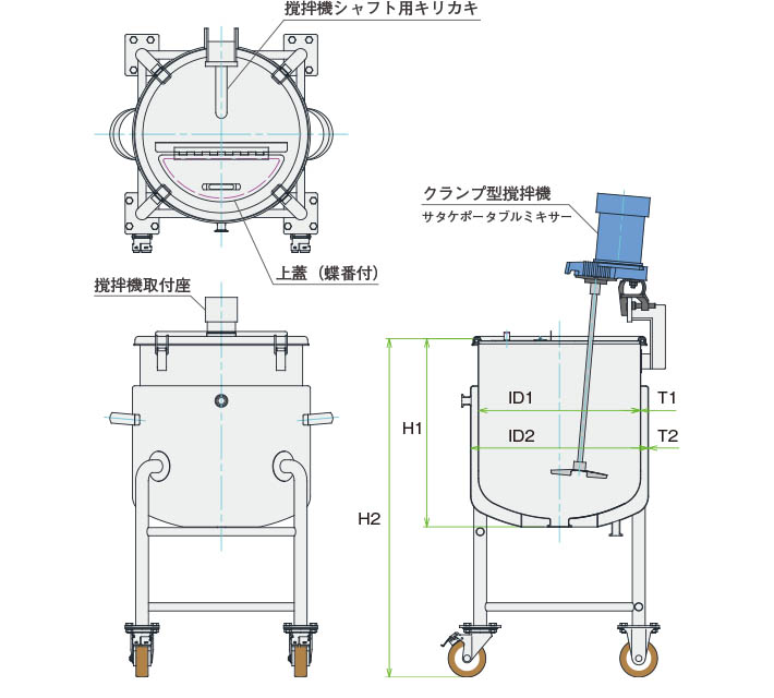 MU-DTJ-N攪拌容器ユニット製品仕様図