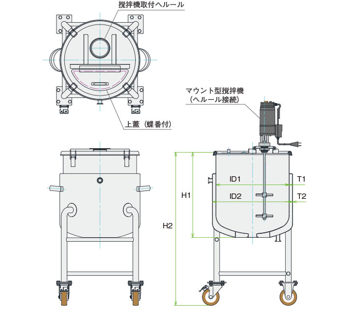 MU-DTJ攪拌容器ユニット製品仕様図