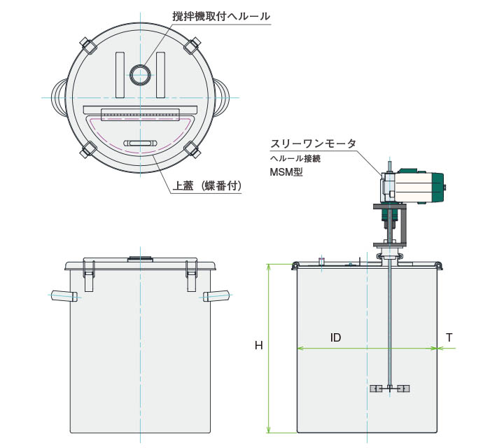 MU-HE攪拌容器ユニット製品仕様図