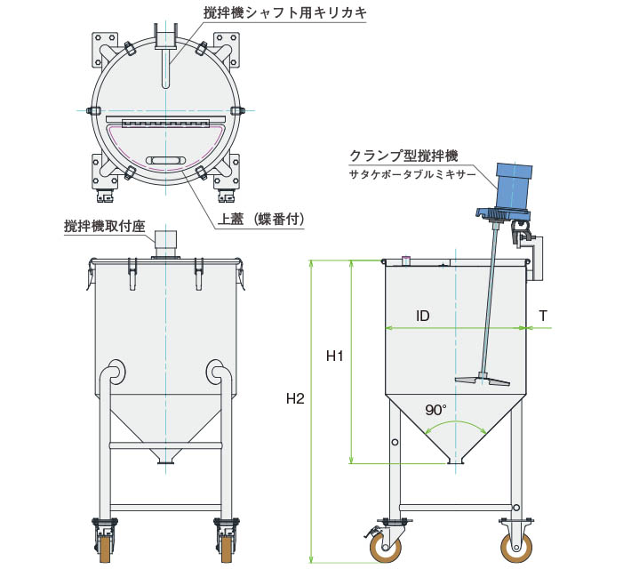 MU-HT-N攪拌容器ユニット製品仕様図