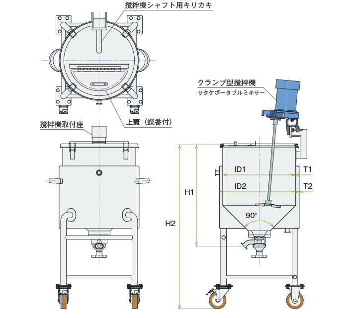MU-HTBJ-N攪拌容器ユニット 製品仕様図
