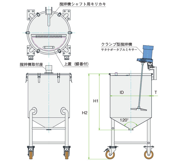 MU-HTT-N攪拌容器ユニット製品仕様図