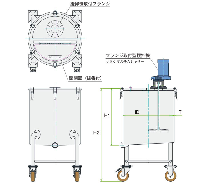 MU-KTL攪拌容器ユニット製品仕様図