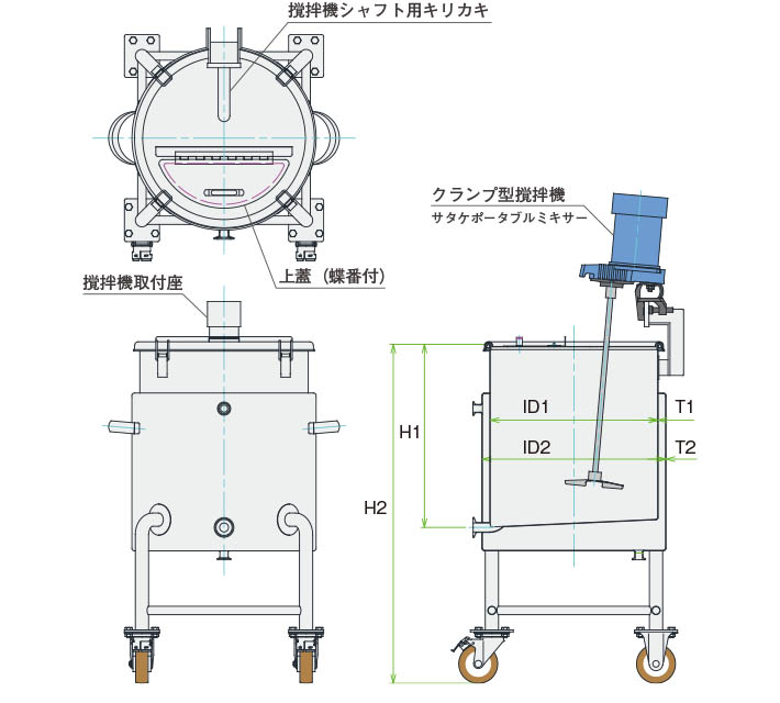 MU-KTLJ-N攪拌容器ユニット製品仕様図