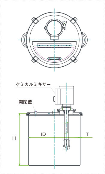 MU-TCM攪拌容器ユニットの図面