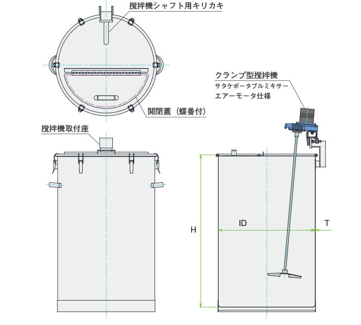 MUA-DR-N攪拌容器ユニット製品仕様図
