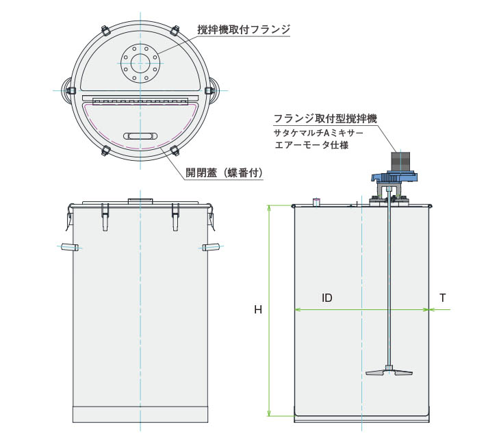 MUA-DR攪拌容器ユニット製品仕様図
