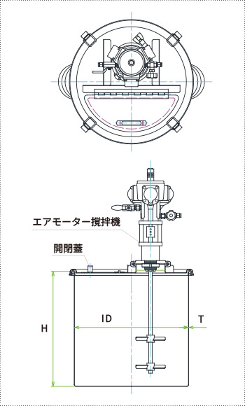 MUA攪拌ユニット容器の外形寸法図（エアモーター攪拌機付きステンレス密閉容器）