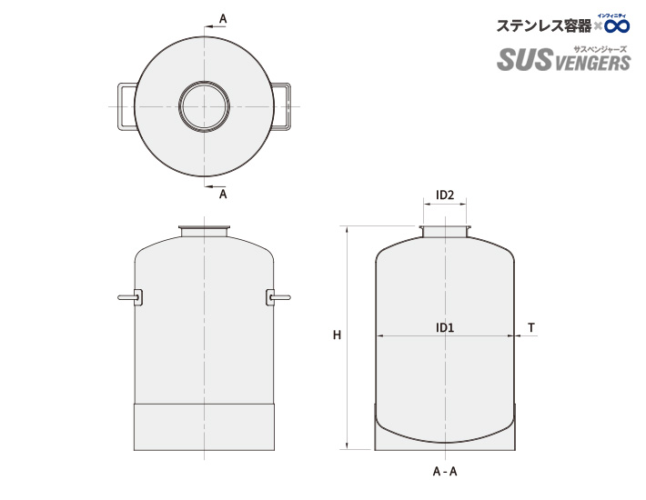 PVC加圧容器(シングルポート)|30〜80L・サニタリー仕様・エアー/窒素対応の標準ステンレス圧力容器 外観