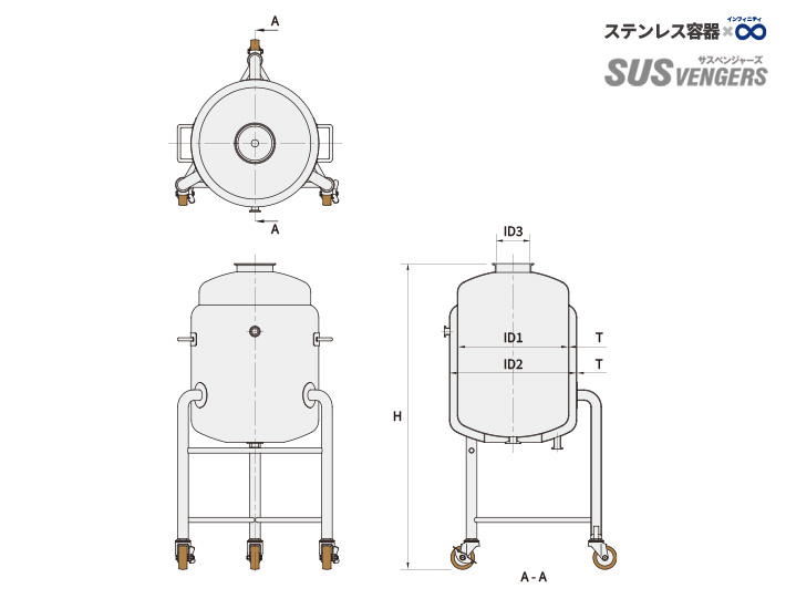 PVCLJジャケット脚付加圧容器(シングルポート)|温調ジャケット・キャスター脚・30〜80L・サニタリー仕様のステンレス圧力容器 外観