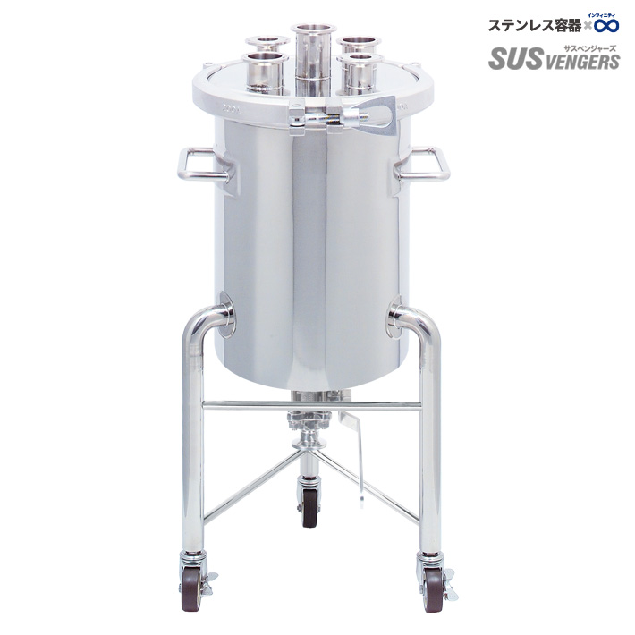 PVFL-BV 脚付ヘルールオープン加圧容器(タンク底ボールバルブ搭載・サニタリー仕様ステンレス容器)