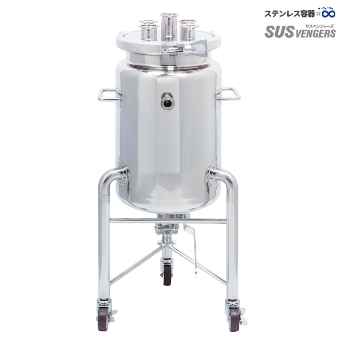 PVFLJ-BV ジャケット付・脚付ヘルールオープン加圧容器(サニタリー仕様・タンク底ボールバルブ搭載)