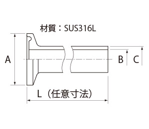 3A小口径片側ヘルール付パイプの製品仕様図