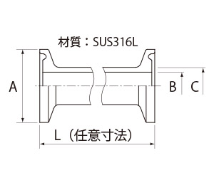 3A小口径両端ヘルール付パイプの製品仕様図