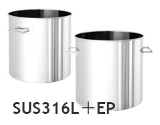 SMA-316L-EP SUS316L+EPサニタリー容器（10L～300L）